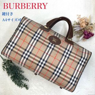 BURBERRY - バーバリー ボストンバッグ ノバチェック シャドーホース