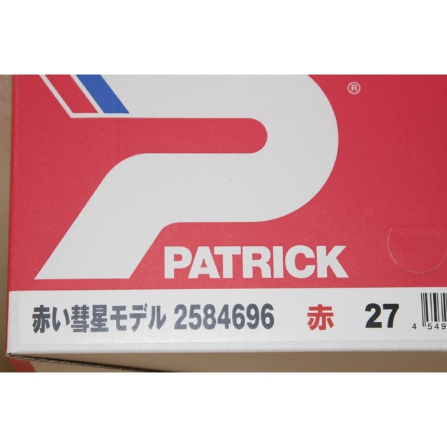 週末特別値引き PATRICK  稀少モデル 赤い彗星 27cm