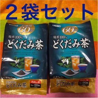 オリヒロ(ORIHIRO)のオリヒロ 徳用どくだみ茶 60包入(3g×20包×3袋入) ２袋セット(健康茶)