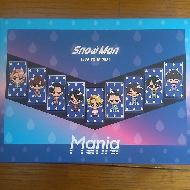Snow Man LIVE TOUR 2021 Mania 初回限定盤 セットLIVEDVDスノマニ