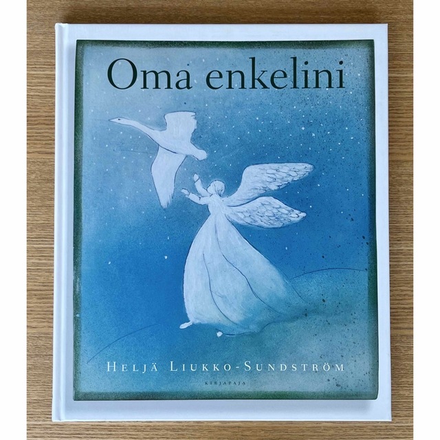 ARABIA ヘルヤ 天使の絵本 "Oma Enkelini"/ 天使に守られて