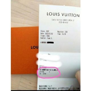 LOUIS VUITTON - ルイヴィトン サングラス LVチャーム 極美品の通販 by