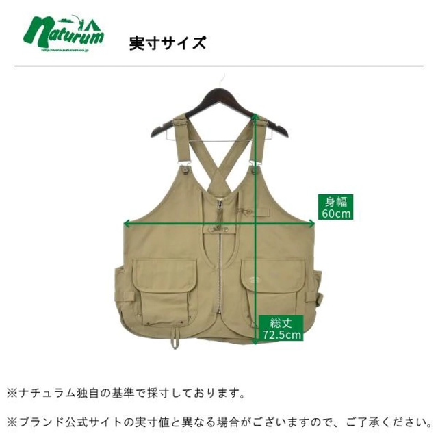 ◉新品未使用 スノーピーク TAKIBIベスト ◉新品未使用 スノーピーク TAKIBIベスト