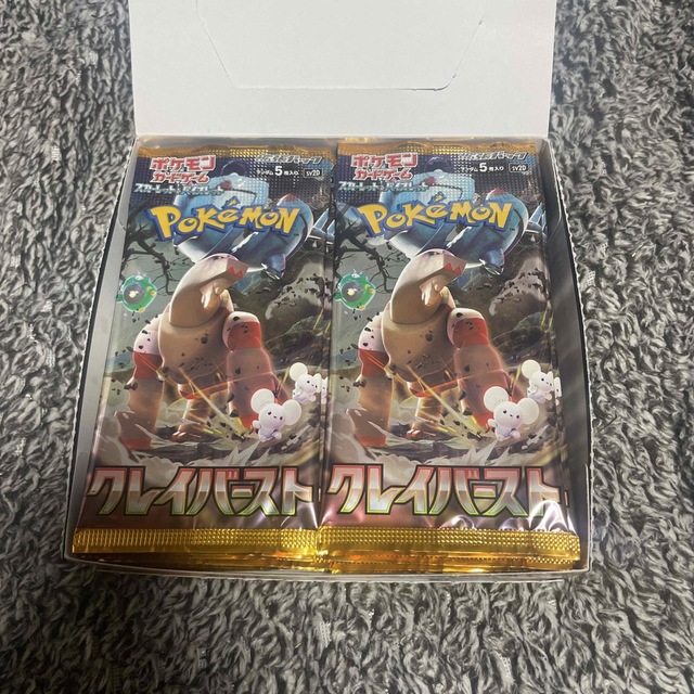 ポケモンカード　クレイバースト　1BOX