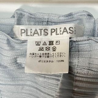 22ss】PLEATS PLEASE 横プリーツ ガウチョパンツの通販 by .|ラクマ