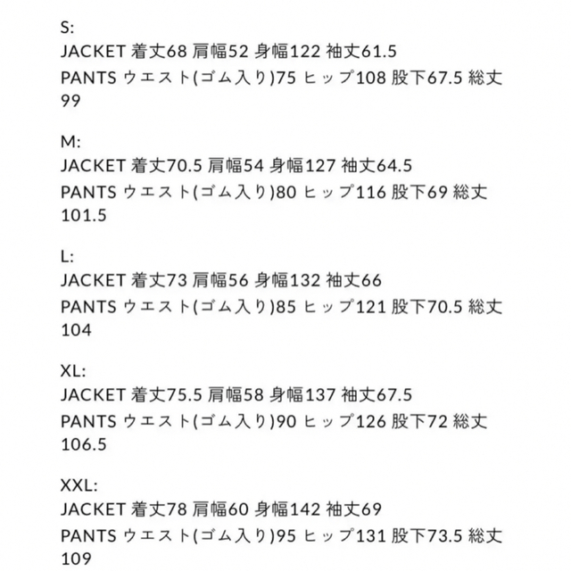 ennoy NYLON JACKET+PANTS Triple Blackの通販 by ®️ shop|ラクマ