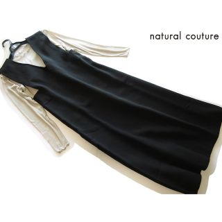 ナチュラルクチュール(natural couture)の新品natural couture Vネックジャンスカワンピース/BK(ロングワンピース/マキシワンピース)