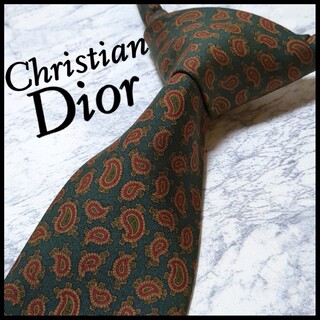 クリスチャンディオール(Christian Dior)の美品 ディオール ブランドネクタイ 深緑 ペイズリー柄 シルク ビジネス(ネクタイ)
