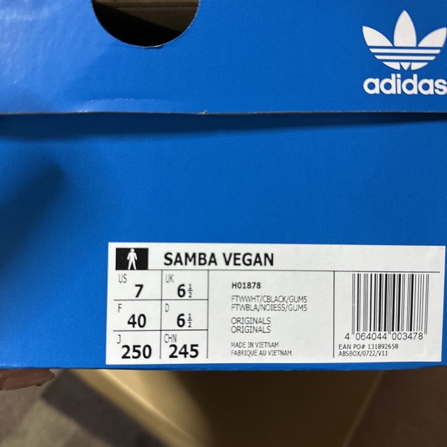 adidas samba vegan ブラック 25.0