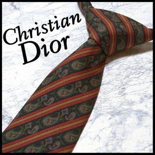 クリスチャンディオール(Christian Dior)の美品 ディオール ブランドネクタイ ストライプ ペイズリー柄 深緑 シルク(ネクタイ)