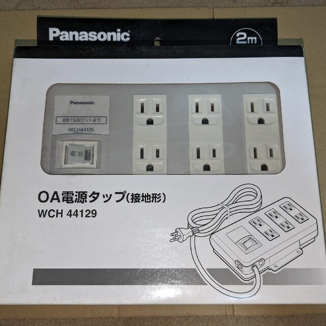 Panasonic(パナソニック)のWCH44129 インテリア/住まい/日用品のオフィス家具(オフィス/パソコンデスク)の商品写真