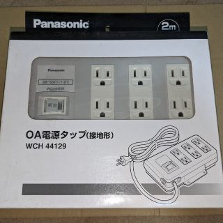 パナソニック(Panasonic)のWCH44129(オフィス/パソコンデスク)