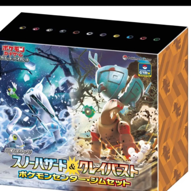 新品未開封品　ポケモンカード ジムセット　シュリンク付きエンタメ/ホビー