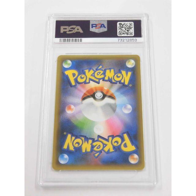 PSA10 カメックス 25th プロモ 003/025 s8a-P O859 PSA10 カメックス 25th プロモ 003/025 s8a-P O859