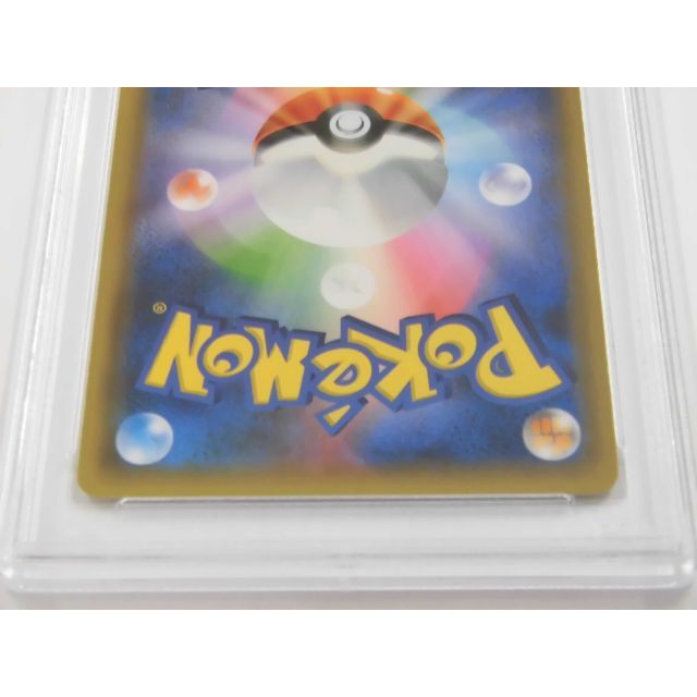 PSA10 カメックス 25th プロモ 003/025 s8a-P O859 PSA10 カメックス 25th プロモ 003/025 s8a-P O859