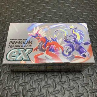 ポケモン(ポケモン)のポケモンカードゲーム、プレミアムトレーナーボックスex新品未開封シュリンク付き(シングルカード)