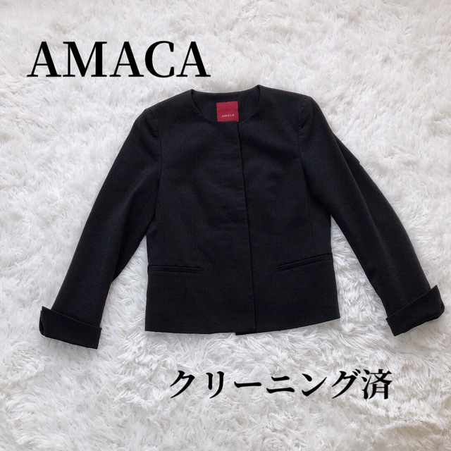 AMACA(アマカ)のAMACA   アマカ ノーカラージャケット　黒　三陽商会 レディースのジャケット/アウター(ノーカラージャケット)の商品写真