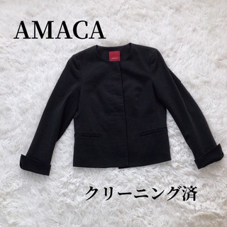 新品！AMACA アマカ　三陽商会　ノーカラージャケット　38 M 紺