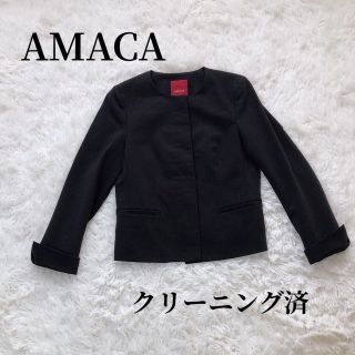 アマカ(AMACA)のAMACA   アマカ ノーカラージャケット　黒　三陽商会(ノーカラージャケット)