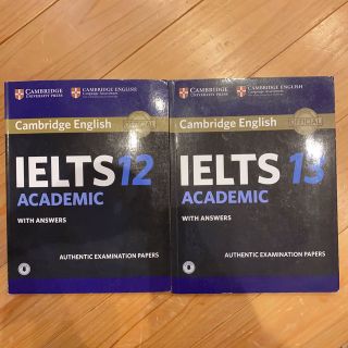 IELTS 12 13(語学/参考書)