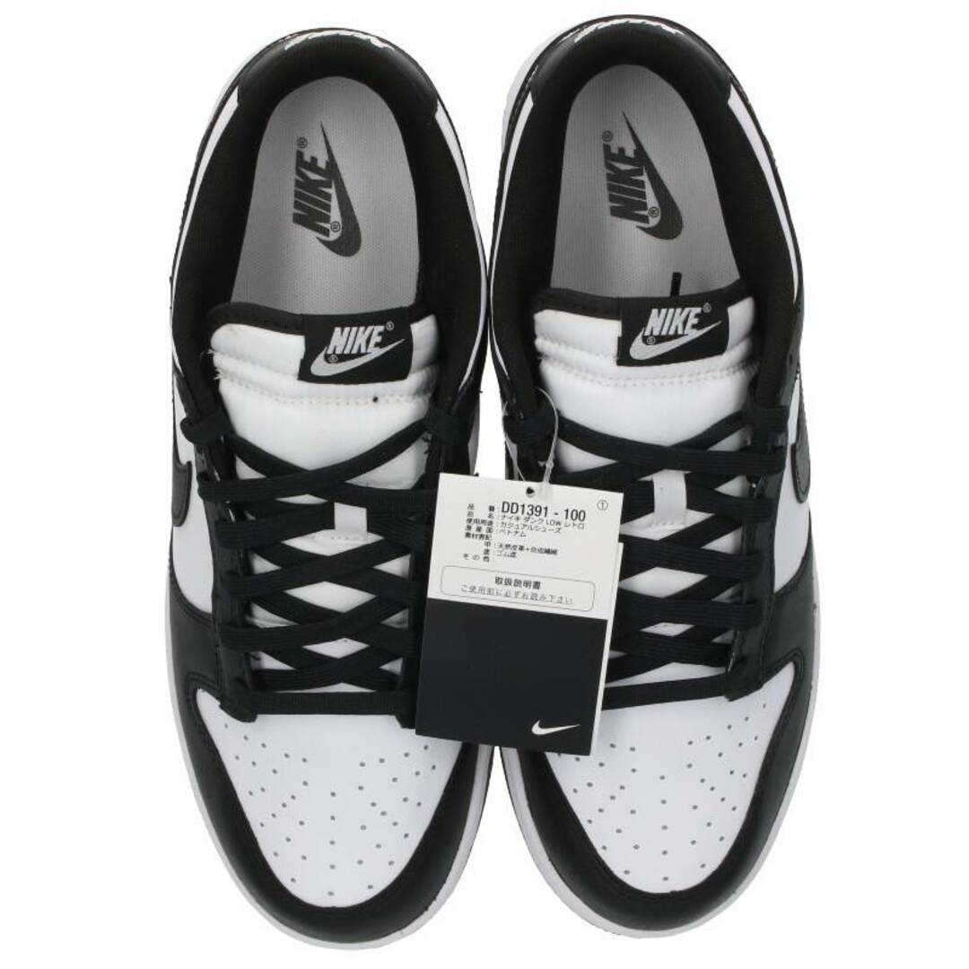 NIKE - ナイキ DUNK LOW RETRO WHITE/BLACK DD1391-100 ダンクロー ...