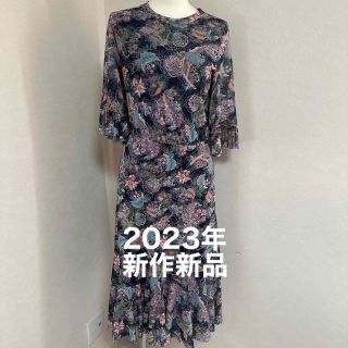 21ページ目 - ヴィヴィアンタムの通販 3,000点以上 | VIVIENNE TAMを