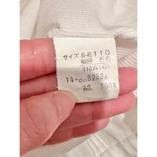 baby Dior - Dior juniorノースリーブワンピース チュニック 110の通販