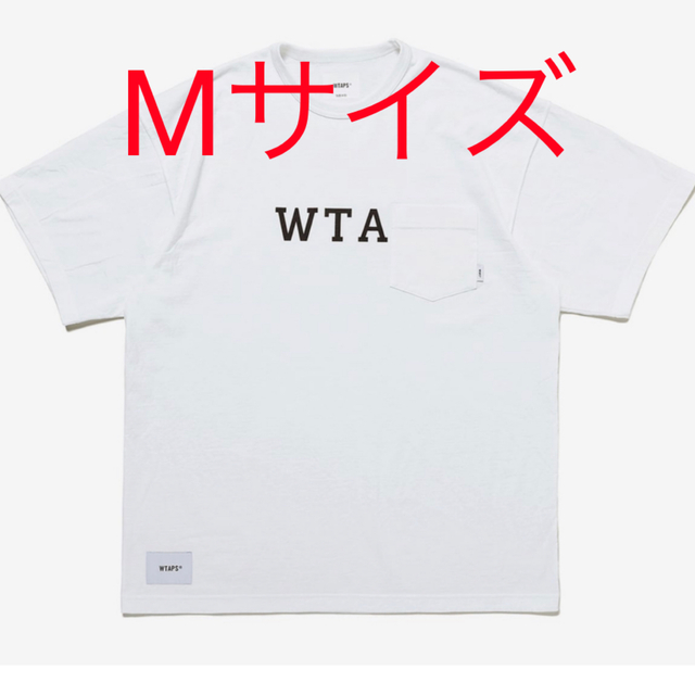 DESIGN 01 / SS / CTPL. COLLEGE WHITE