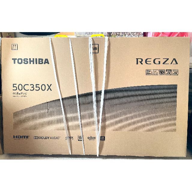 TOSHIBAシリーズ名値下中【新品未開封】東芝 REGZA ４K液晶テレビ 50C350X