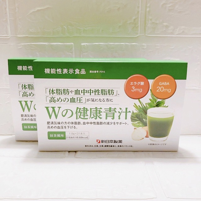 新品、未開封　新日本製薬 Wの健康青汁　55.8g(1.8g×31本)×2箱