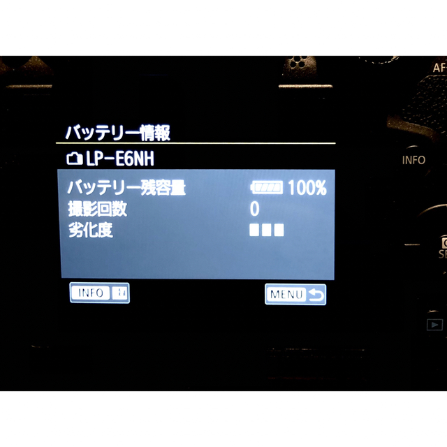 EOSR7ボディ代表カラーCanon EOS R7 デジタルカメラ ボディ　保証残あり
