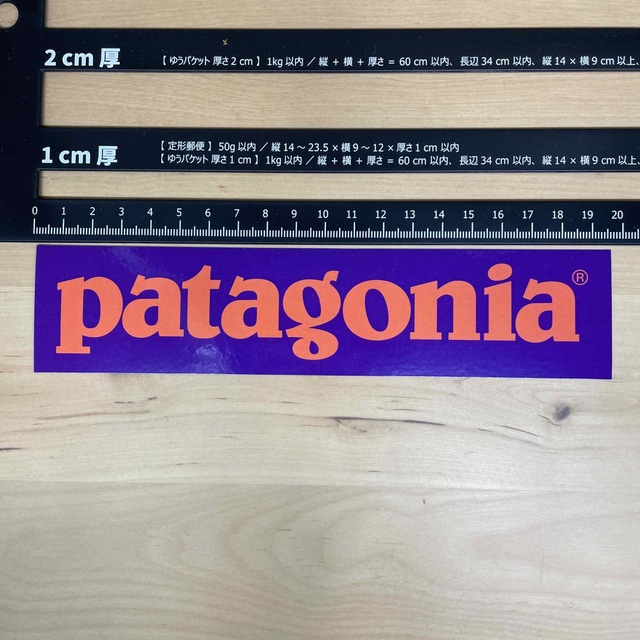 patagonia(パタゴニア)のPatagonia ステッカー  スポーツ/アウトドアのスポーツ/アウトドア その他(その他)の商品写真