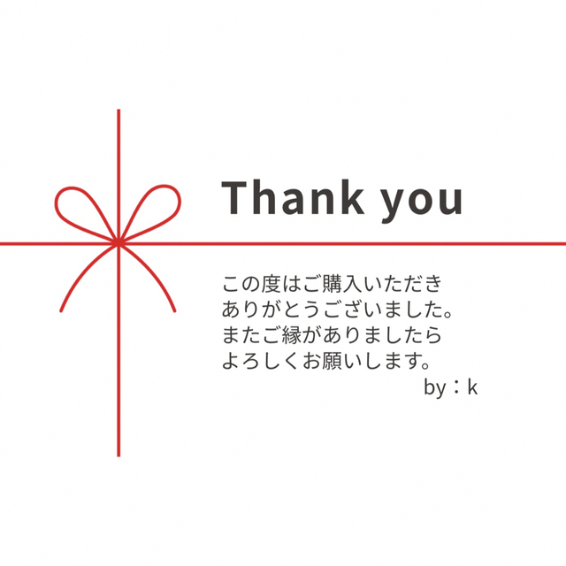 COCO様ご専用 【2022年製 新品】 35%割引 www.toyotec.com