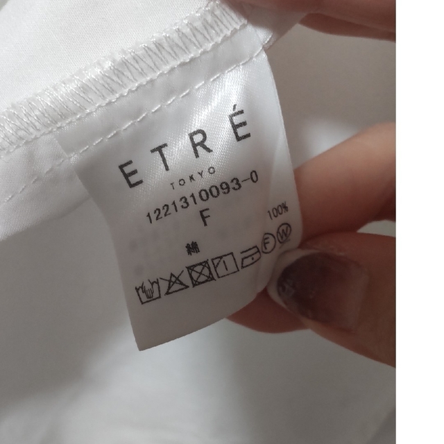 ETRE TOKYO(エトレトウキョウ)のETRE TOKYO エトレトウキョウ デタッチビックカラーシャツ ホワイト レディースのトップス(シャツ/ブラウス(長袖/七分))の商品写真