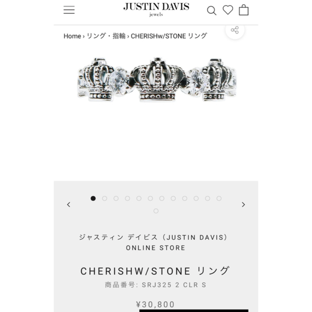 Justin Davis(ジャスティンデイビス)のジャスティンデイビス CHERISHW/STONEリング レディースのアクセサリー(リング(指輪))の商品写真