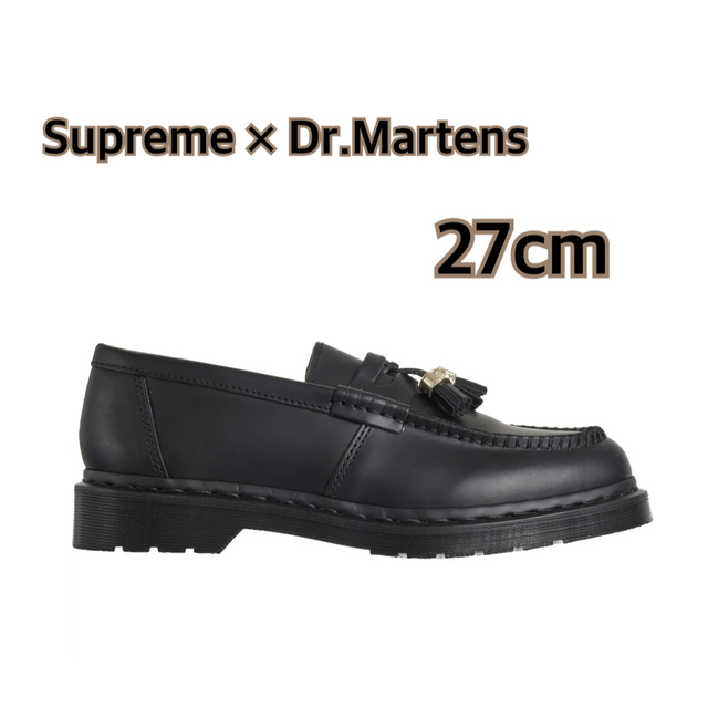 Supreme × Dr.Martens Penton Tassel Loafe
