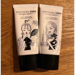 アムウェイ(Amway)の2本セット　アーティストリー2イン1パーフェクティング  フィニッシュプライマー(化粧下地)