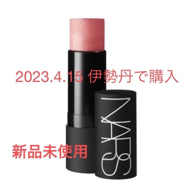 NARS(ナーズ)のNARS ザ・マルティプル　1517N コスメ/美容のベースメイク/化粧品(チーク)の商品写真
