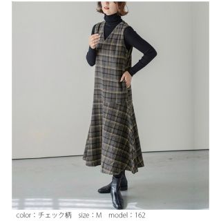 ザラ(ZARA)の【ほぼ未使用】美品！ La-gemeジャンパースカートチェック柄 M(ロングワンピース/マキシワンピース)