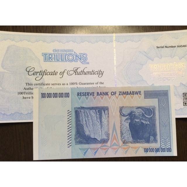 ピン札 ジンバブエ100兆ドル紙幣1枚 セットアップの通販 エンタメ