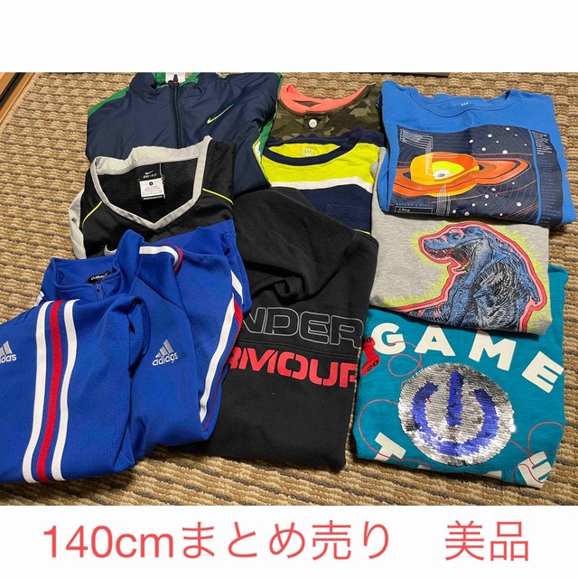 140cm男児服まとめ売り　美品