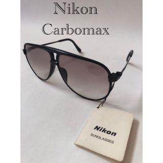 ニコン(Nikon)のNikon カーボマックス ヴィンテージサングラス 未使用品(サングラス/メガネ)