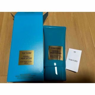 トムフォード(TOM FORD)のTOMFORD ネロリ・ポルトフィーノボディ用クリーム150ML(ボディクリーム)