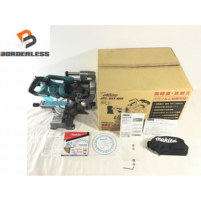 Makita ☆未使用品☆makita マキタ 40Vmax 165mm 充電式スライドマルノコ LS001GZ 本体のみ 69765の通販 by  工具販売専門店Borderless(ラクマ店)｜マキタならラクマ