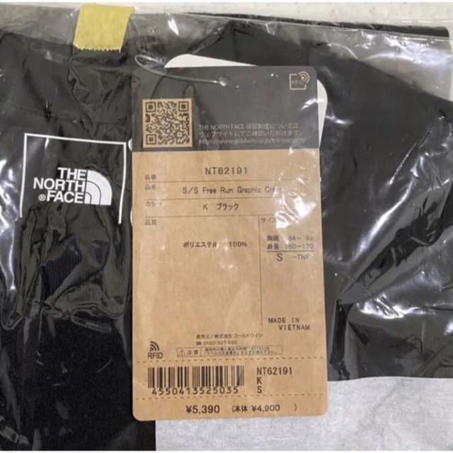 【完売品！】ノースフェイス　tシャツ Sサイズ NT62191 新品 タグ付き