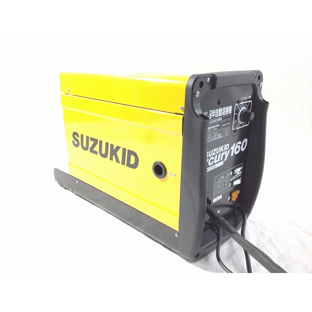 堅実な究極の スター電器製造 SUZUKID ノンガス MIG MAG兼用 200V専用半自動溶接機アーキュリー160 SAY-160 