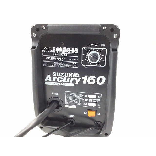 ☆未使用品☆ スター電器 スズキッド ノンガス MIG/MAG 兼用 200V 半自動溶接機 アーキュリー160 SAY-160 