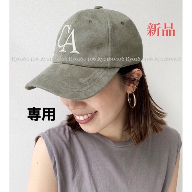 新品⭐️GOOD GRIEF グッドグリーフ/State Name CAP 上質で快適