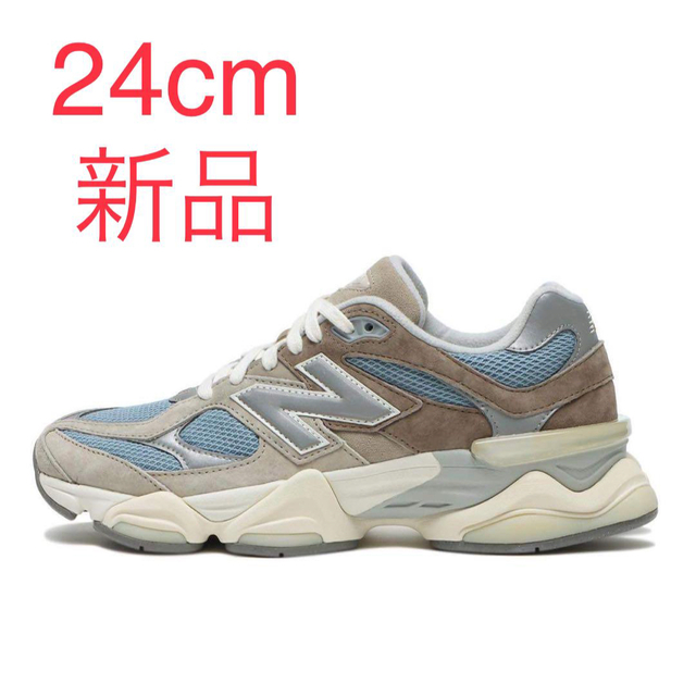 New Balance 9060MUSニューバランス9060 24cm | labiela.com