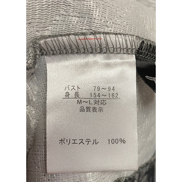 【大特価】レディース グレー ナイロンジャケット メンズのジャケット/アウター(ナイロンジャケット)の商品写真